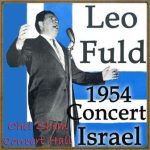 Leo Fuld, Concert Israel 1954